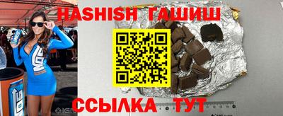 экстази Бийск