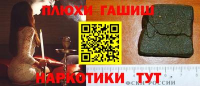 СК Берёзовский