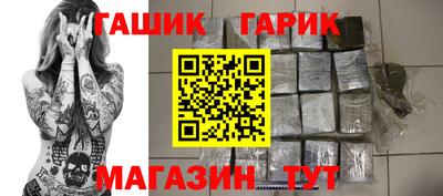 МДМА Беслан