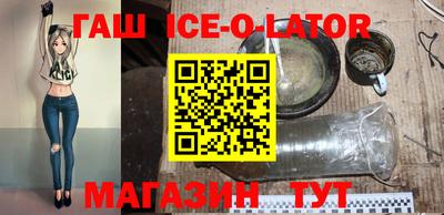 СК Берёзовский