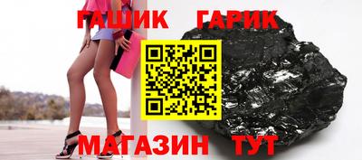 экстази Бийск