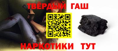 бутик Абакан