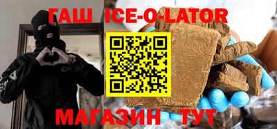 СК Берёзовский