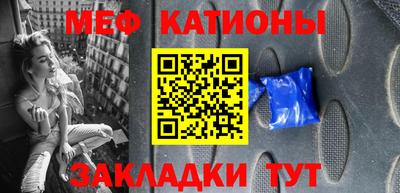 круглые Апшеронск