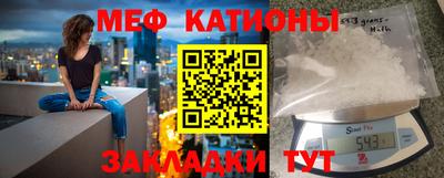 круглые Апшеронск