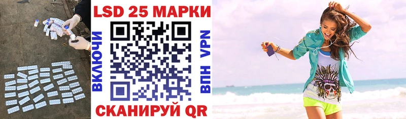 omg онион  Гуково  Лсд 25 экстази ecstasy 