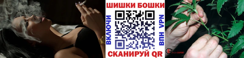 это клад  Гуково  Каннабис White Widow  гидра вход 